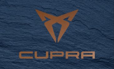 Cupra: Μία νέα Μάρκα γεννιέται