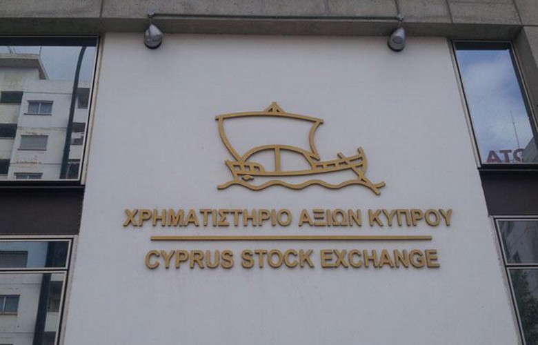 Το κυπριακό χρηματιστήριο προσελκύει ελληνικές επιχειρήσεις