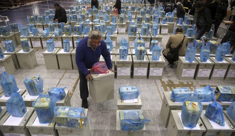Κύπρος: Αύριο ο πρώτος γύρος των προεδρικών εκλογών