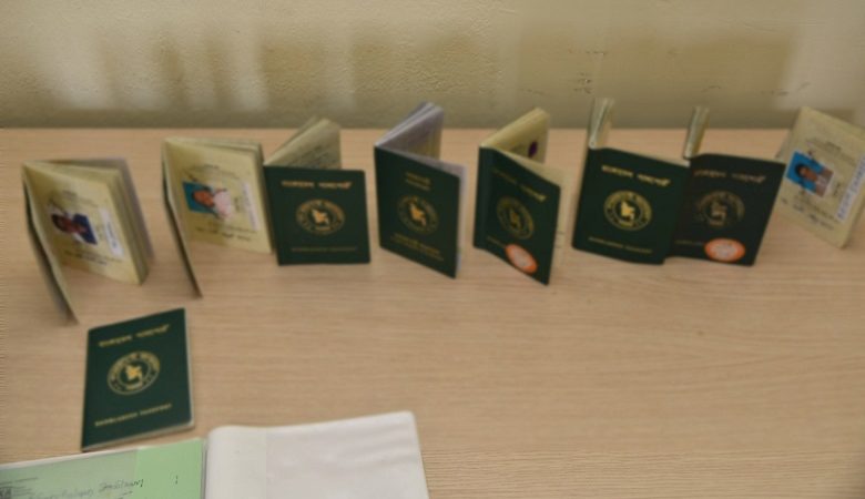Πώς τα κυκλώματα πλαστών διαβατηρίων θησαυρίζουν