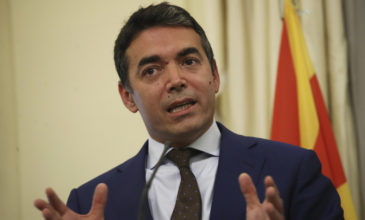 Σκοπιανός ΥΠΕΞ: Kανείς δεν μπορεί να μας απαγορεύσει να λεγόμαστε Μακεδόνες
