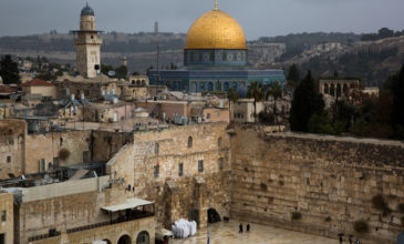ΕΕ: Η Ιερουσαλήμ πρέπει να είναι πρωτεύουσα δυο κρατών