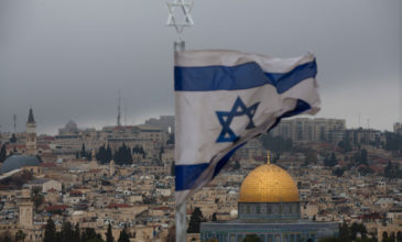 Πώς το Ισραήλ «στήνει» την Ιερουσαλήμ ως ενιαία, νόμιμη πρωτεύουσα