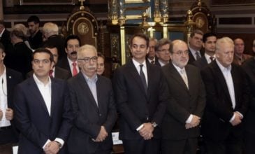 Σύσσωμη η πολιτική ηγεσία στην Δοξολογία της Πρωτοχρονιάς