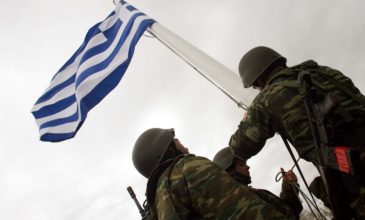 Διαβεβαιώσεις ότι δεν κατηγορούνται για κατασκοπεία οι Έλληνες στρατιωτικοί