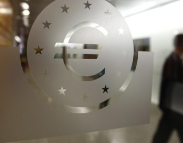 Ουδέν νεότερο από το μέτωπο ΕΚΤ για τα επιτόκια φέτος