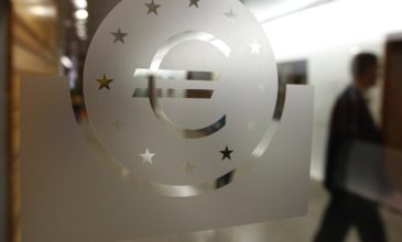 Ουδέν νεότερο από το μέτωπο ΕΚΤ για τα επιτόκια φέτος