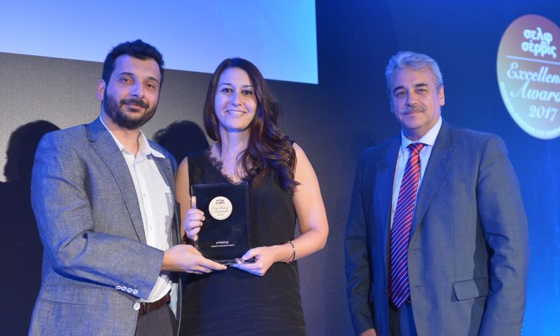 Νέο βραβείο «ψηφιακής λιανεμπορικής εταιρείας» για την e-Fresh.gr