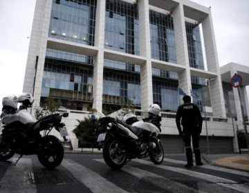 Απειλή για τοποθέτηση βόμβας στο Εφετείο Αθηνών