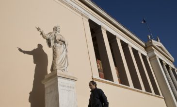 Οκτώ ελληνικά πανεπιστήμια στα καλύτερα του κόσμου