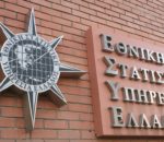 ΕΛΣΤΑΤ: Αύξηση 5,4% στα έσοδα των επιχειρήσεων τον Μάιο