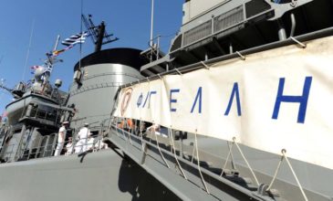 Τι απαντά το ΓΕΝ για την υπόθεση με τη φρεγάτα «Έλλη» και το τουρκικό πλοίο