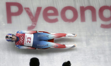 Το τρομακτικό ατύχημα αμερικανίδας αθλήτριας -Έπεσε με ταχύτητα στον πάγο