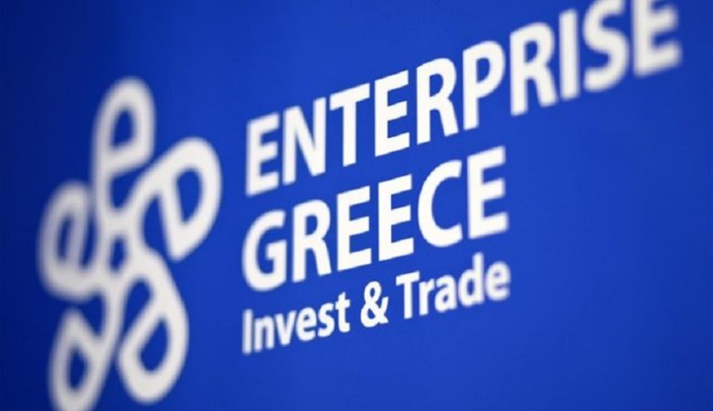 Νέες εξαγωγικές αγορές-«στόχοι» για τον Enterprise Greece