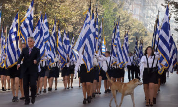 Κυκλοφοριακές ρυθμίσεις σε Αθήνα και Πειραιά για την 28η Οκτωβρίου