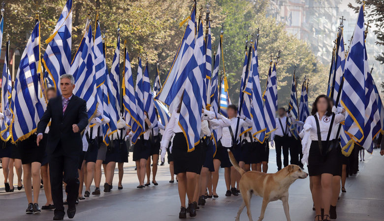 Κυκλοφοριακές ρυθμίσεις σε Αθήνα και Πειραιά για την 28η Οκτωβρίου