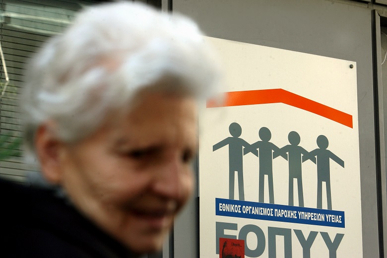 ΕΦΚΑ: Επιστροφή ως και 3.000 ευρώ κερδίζουν 1 εκατ. συνταξιούχοι