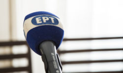 ΕΡΤ: Δικαίωμα της ΝΔ να μη βγαίνει στις εκπομπές μας