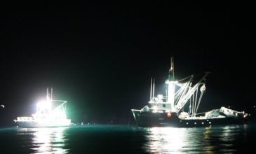 Εξαφανίστηκε αλιευτικό με 21 ναυτικούς στη Θάλασσα της Ιαπωνίας