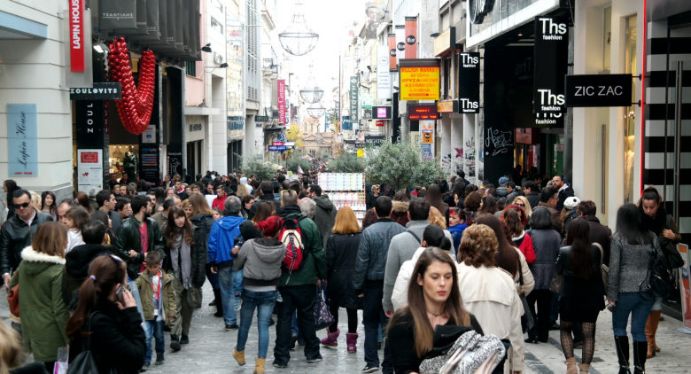 ΕΒΕΑ: Πιο αισιόδοξοι οι Έλληνες για τα οικονομικά τους