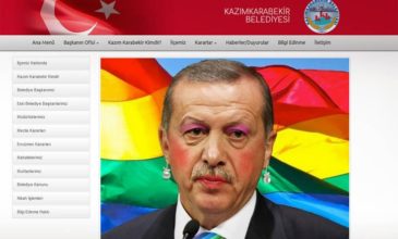 Ροζ σκιά, κραγιόν και σκουλαρίκια έβαλαν στον Ερντογάν οι Anonymous