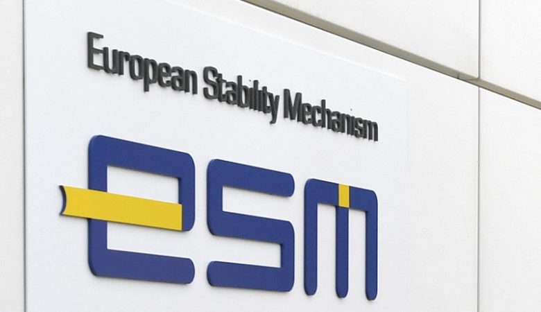 Το Βερολίνο θέλει να κάνει τον ESM το ευρωπαϊκό ΔΝΤ