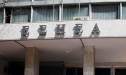 Απεργούν αύριο οι εργαζόμενοι στα μέσα ενημέρωσης