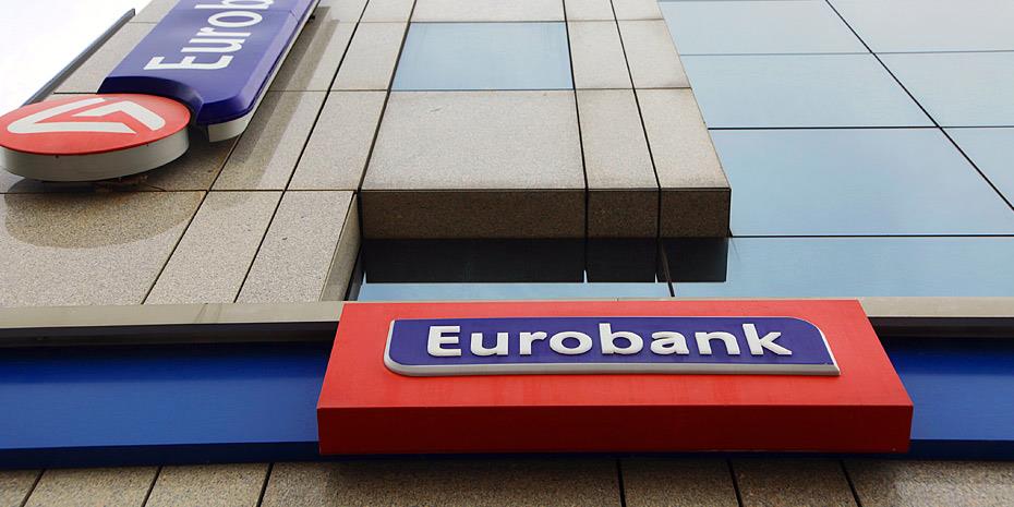 Eurobank – Καραβίας: Δε θα χρειαστούν ανακεφαλαιοποίηση οι τράπεζες