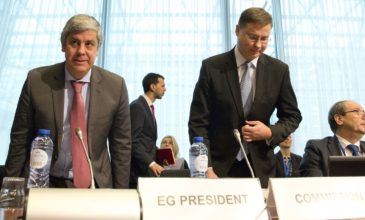 Τα «ψιλά» μπλοκάρουν τη δόση των 5,7 δισ. ευρώ στο Eurogroup