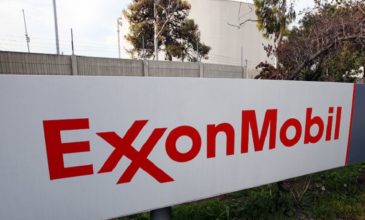 Exxon Mobil: Προτεραιότητα η ασφάλεια των πληρωμάτων μας στην κυπριακή ΑΟΖ