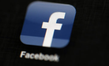 Το Facebook χάνει την εμπιστοσύνη των χρηστών σύμφωνα με γκάλοπ