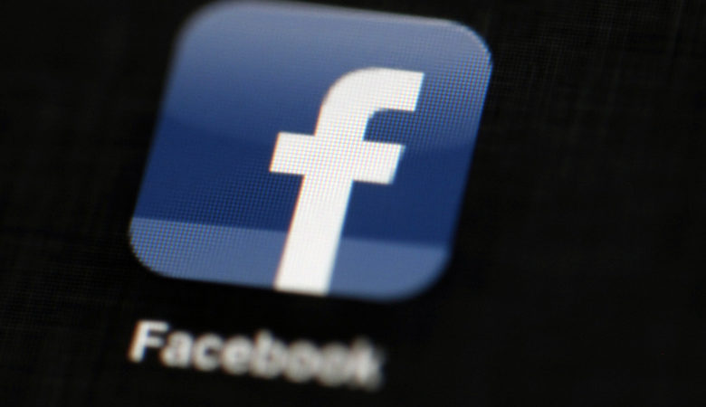 Το Facebook κατέβασε τους λογαριασμούς ακροδεξιάς οργάνωσης στις ΗΠΑ