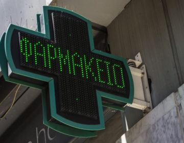 Φαρμακείο στην Αθήνα πουλούσε ληγμένα σκευάσματα για βρέφη
