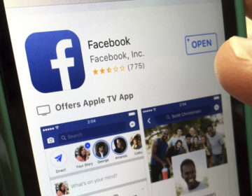 Μηχανικός του Facebook εφηύρε μια νέα μονάδα του χρόνου, το «φλικ»!