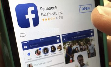 Επίθεση της γερμανικής κυβέρνησης στο Facebook