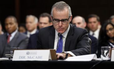 Παραιτήθηκε ο αναπληρωτής διευθυντής του FBI μετά τις κατηγορίες Τραμπ