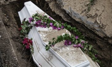 Πήγαν στην κηδεία αλλά ο νεκρός…δεν ήταν εκεί