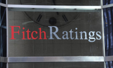 Προειδοποιεί ο Fitch: Μη χρησιμοποιήσετε το «μαξιλάρι» ασφαλείας για τις τράπεζες