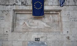 Αύξηση του ΑΕΠ κατά 0,6% στην ευρωζώνη και στην ΕΕ το πρώτο τρίμηνο του 2025