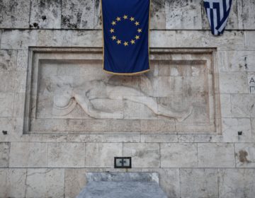 Αύξηση του ΑΕΠ κατά 0,6% στην ευρωζώνη και στην ΕΕ το πρώτο τρίμηνο του 2025