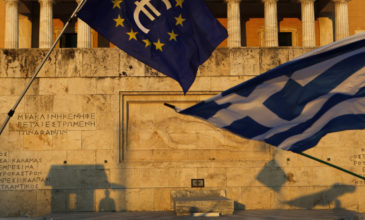 SZ: Όφελος για την Ελλάδα από τον νέο προϋπολογισμό της ΕΕ