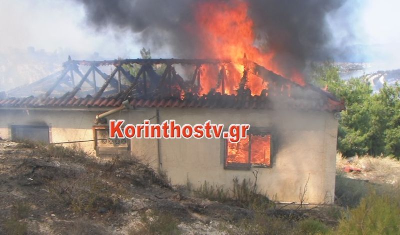 Μεγάλη φωτιά στο Ζευγολατιό – Κάηκε σπίτι, τραυματίστηκαν πυροσβέστες