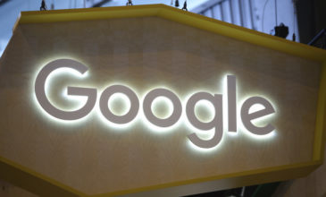 Απολυμένος κατέθεσε αγωγή εναντίον της Google για σκόπιμη πολιτική διακρίσεων