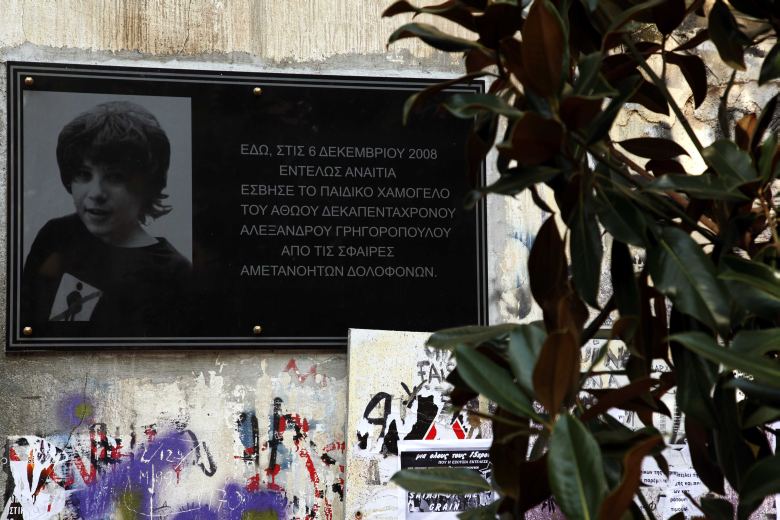 15 χρόνια από τη δολοφονία του Αλέξανδρου Γρηγορόπουλου: 4.000 αστυνομικοί στους δρόμους, drones και «Αίαντες»
