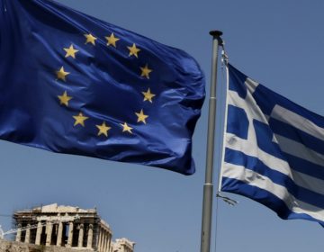 Κομισιόν: Η Ελλάδα διατηρεί την ικανότητα να εξυπηρετήσει το χρέος της