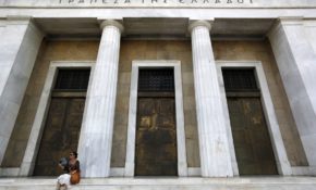Τι απαντά η Τράπεζα της Ελλάδος στο εξώδικο που απέστειλαν ενώσεις καταναλωτών για τη διαχείριση των κόκκινων δανείων