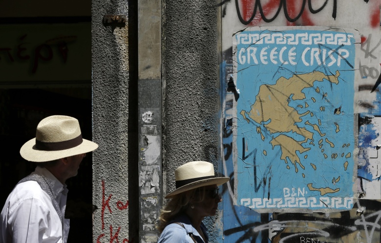 Eurostat: Ανάπτυξη 0,5% κατέγραψε η ελληνική οικονομία το 2ο τρίμηνο του 2017