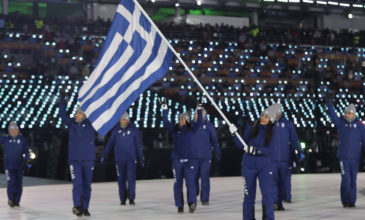 Αυτοί είναι οι έλληνες αθλητές που θα αγωνιστούν στην Πιονγιάνγκ