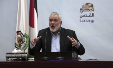 Στη λίστα «τρομοκρατών» των ΗΠΑ ο ηγέτης της παλαιστινιακής Χαμάς