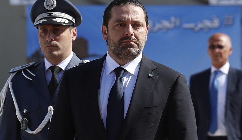 Μυστήριο με τον πρώην πρωθυπουργό του Λιβάνου και τη Σ. Αραβία